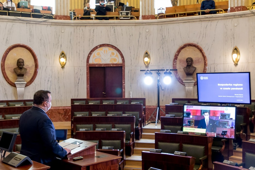 Konferencja podsumowująca wdrażanie Śląskiego Pakietu dla Gospodarki