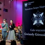 Gala wręczenia „Gwiazdy Górnośląskiej”. fot. Tomasz Żak / UMWS